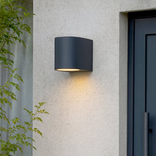 Kamil Tri-Colour Outdoor Wall Light